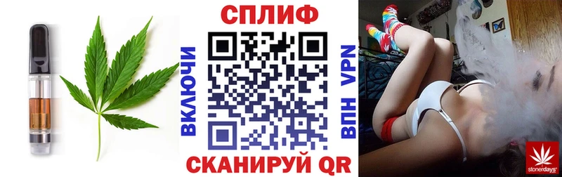 где можно купить наркотик  Заозёрск  Canna-Cookies марихуана 