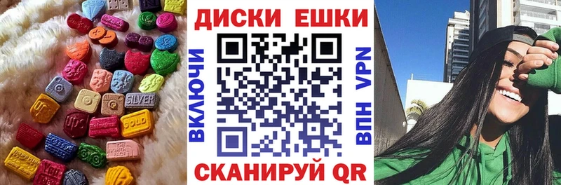 блэк спрут зеркало  Заозёрск  ЭКСТАЗИ louis Vuitton  купить наркотик 