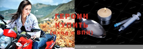 спайс Майский