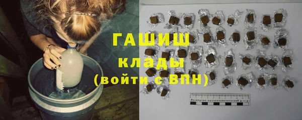 спайс Майский