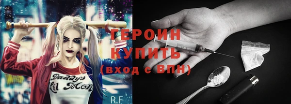 спайс Майский