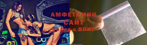 мефедрон Магас