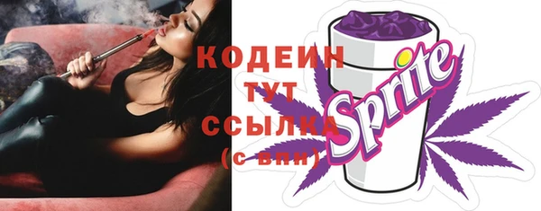 спайс Майский