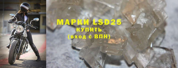 спайс Майский