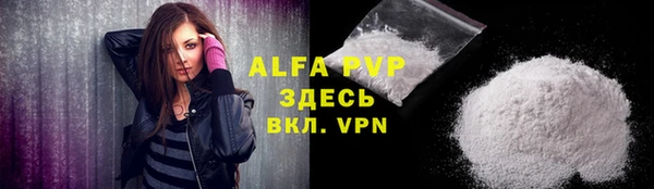 спайс Майский