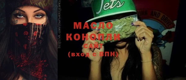 спиды Магадан
