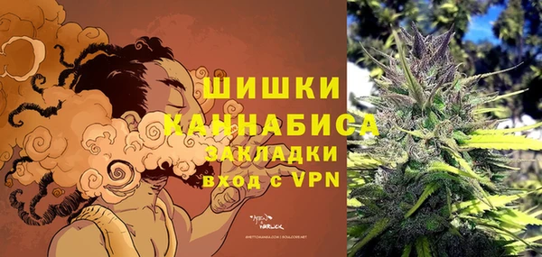 мефедрон Магас