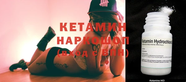 спиды Магадан