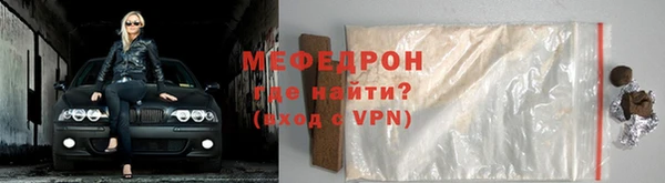 спиды Магадан