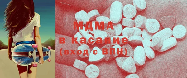мефедрон Магас