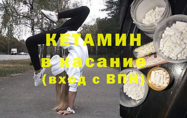 спиды Магадан
