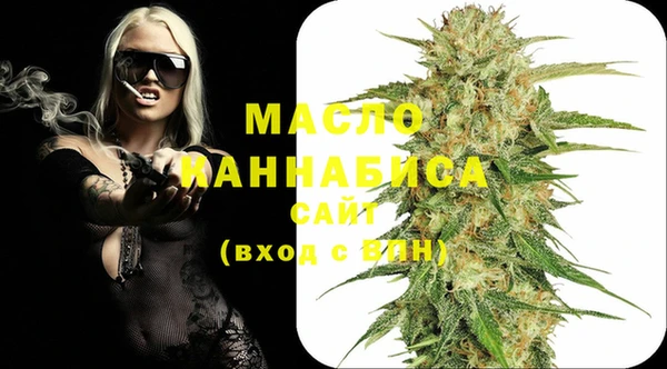 спайс Майский