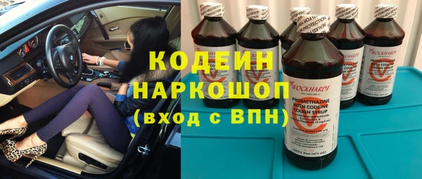 спайс Майский
