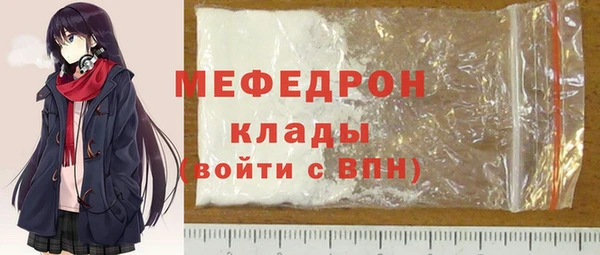 спиды Магадан