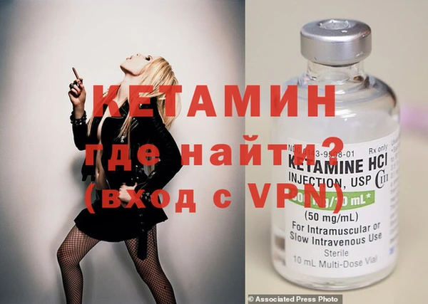 спиды Магадан