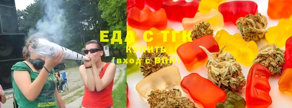 спиды Магадан