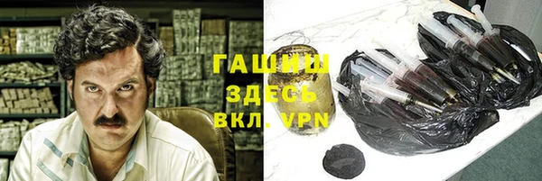 мефедрон Магас