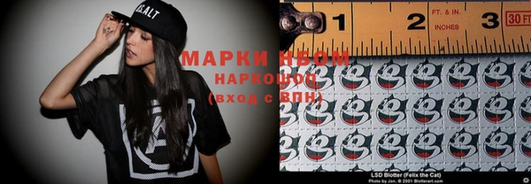 спиды Магадан