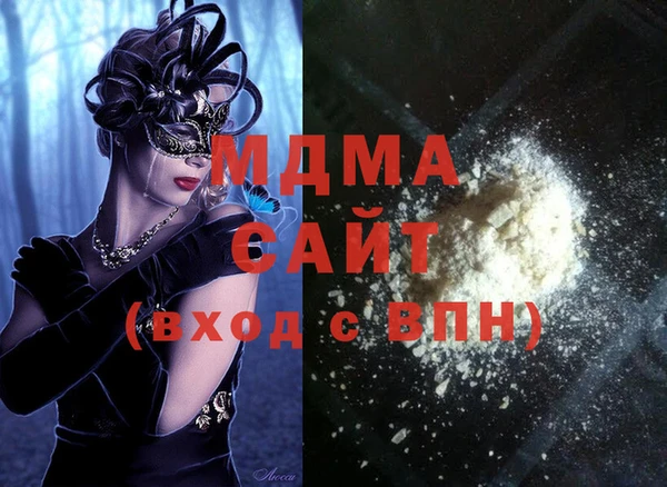 спайс Майский