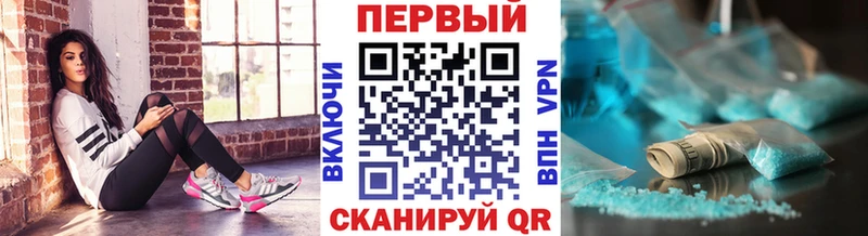 Первитин витя  Заозёрск 