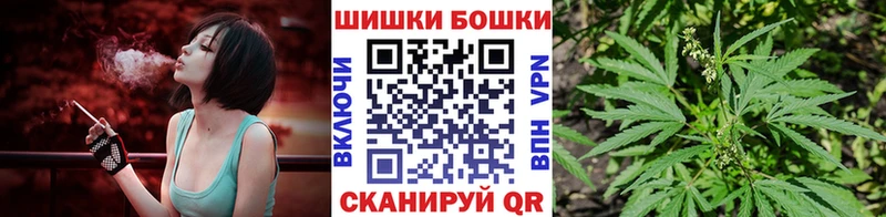 Марихуана индика blacksprut ONION Заозёрск